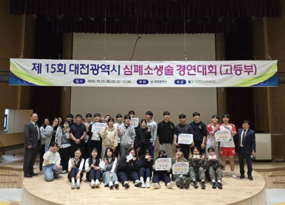 썸네일 사진