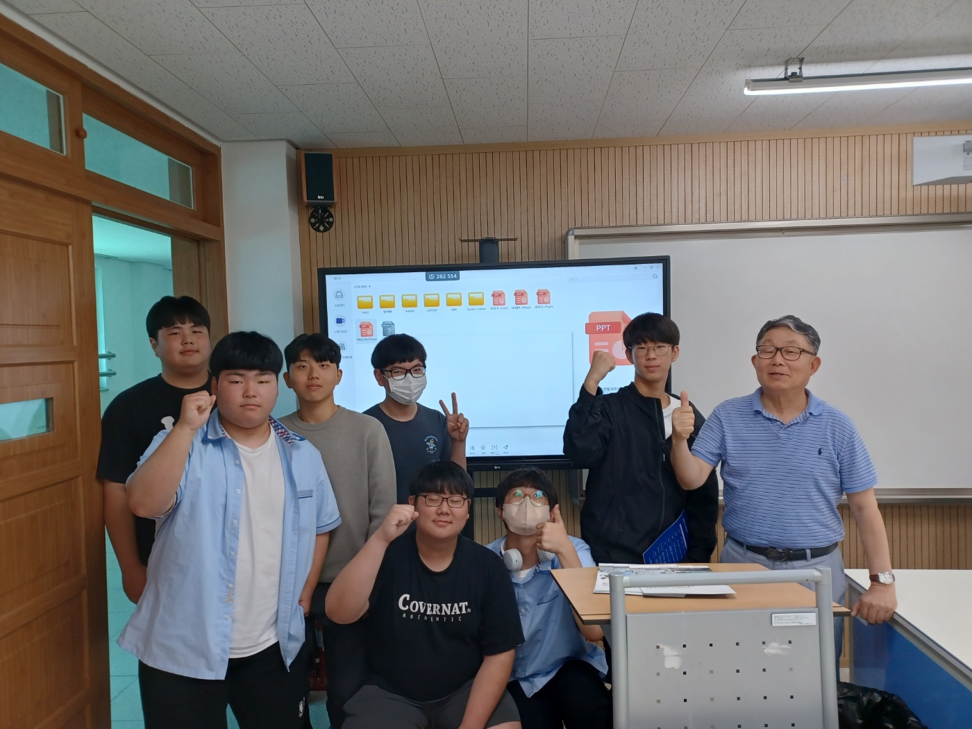 논산고등학교 방문 특강(송기창 교수 6.2(금))