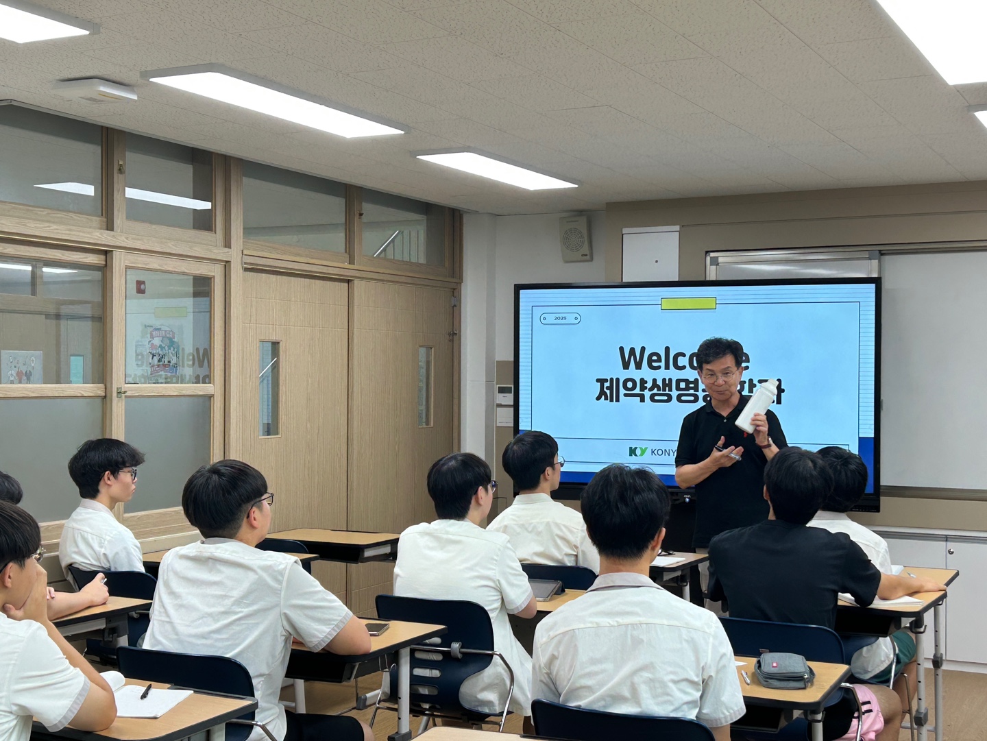 2025.08.13 서천고[충남] 고교방문 진로체험