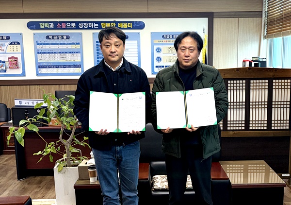 건양대, 충남 RISE사업 기반 K-16 지역완결형 인재양성 협약 체결